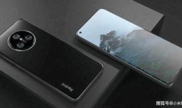 红米k50游戏增强版最新爆料,性能与散热再升级，游戏体验再飞跃