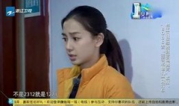 圈内爆料黄教主视频,揭秘娱乐圈不为人知的真相