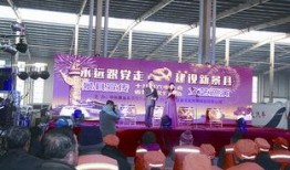 景县一中爆料新闻视频,揭秘事件背后真相